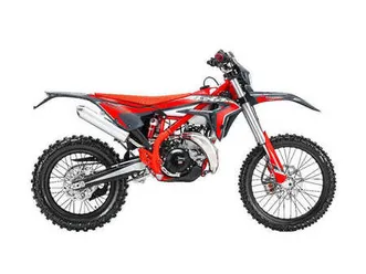 2026 beta 300 xtrainer