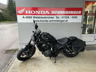 cmx1100 rebel dct 64kw 64 kw a2