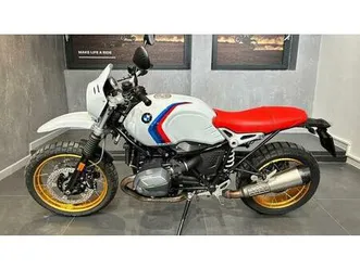 vendo bmw r ninet urban gs (2021 - 24) usata a moncalieri (codice 9875695) - moto.it