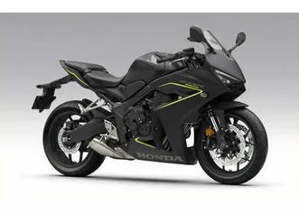 cbr 650 r e-clutch 2026