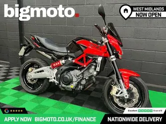 aprilia shiver 750 finance specialists apply now low rate finance delivery available 750 cc