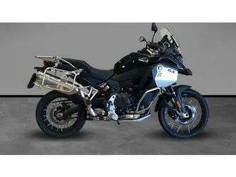 vendo bmw f 900 gs adventure (2024 - 25) usata a bussolengo (codice 9875962) - moto.it