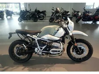 bmw r ninet urban g/s scheckheftgepflegt !