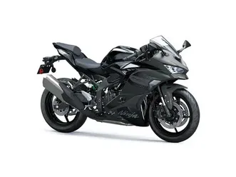 2026 kawasaki ninja zx-4rr