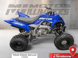 2025 yamaha raptor 700r