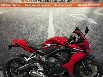 honda cbr650r - cbr 650 r - cbr 650r