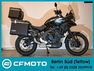 cfmoto 700 mt touring edition