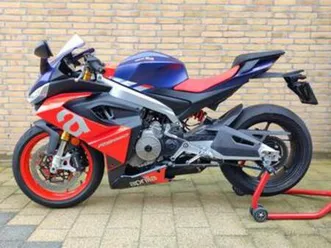aprilia rs660 — motoren | aprilia — marktplaats 35kw 35 kw a2