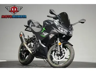 2023 kawasaki ninja® 400 base