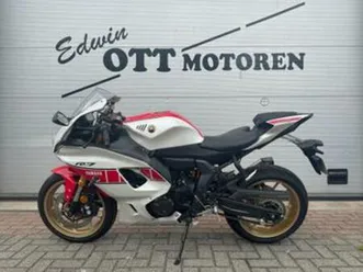 yamaha r7 60th anniversary — motoren | yamaha — marktplaats