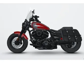 indian super chief dark horse 2026