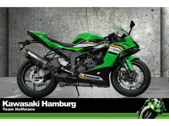 kawasaki ninja zx6r performance, modell2025,lieferservice