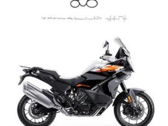 ktm 1390 super adventure s evo 2025