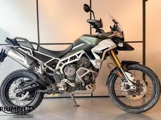 triumph tiger 900 rally pro • 2020