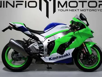 kawasaki ninja zx-10r 40th anniversary