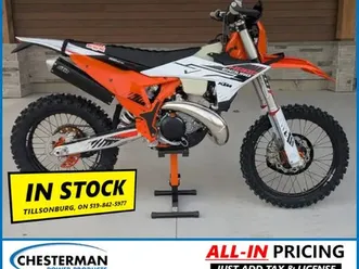 2026 ktm 300 xc-w hardenduro