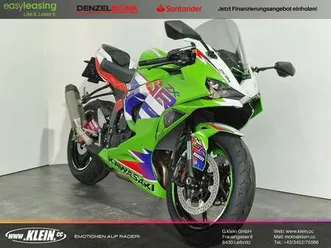 zx6r anniversary edition
