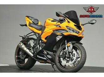 2020 kawasaki ninja zx-6r abs