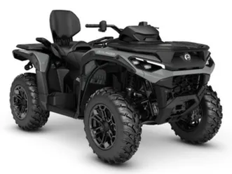 can am atv outlander max dps 1000r 2026