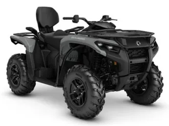 can am atv outlander max dps 700 2026