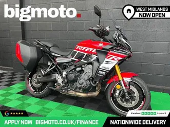 yamaha tracer 9 gt finance specialists apply now low rate finance delivery available 890 cc