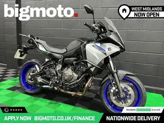 yamaha tracer 7 finance specialists apply now low rate finance delivery available 689 cc