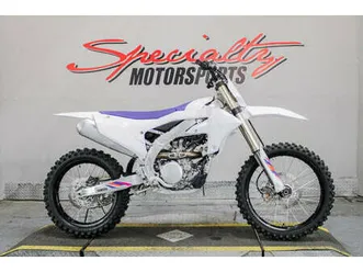 2024 yamaha yzf-r7 gp 60th anniversary edi