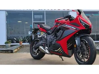 vendo honda cbr 650 r (2021 - 23) usata a rivolta d'adda (codice 9876591) - moto.it