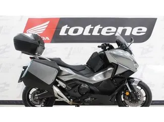 vendo honda forza 750 (2025) usata a bassano del grappa (codice 9876077) - moto.it