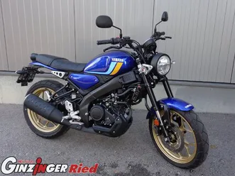 occasion yamaha xsr125