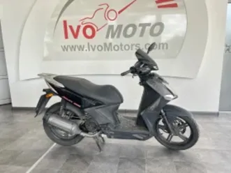 kymco agility 200 2 броя | възможност за лизинг