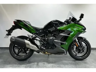 kawasaki ninja h2 2025