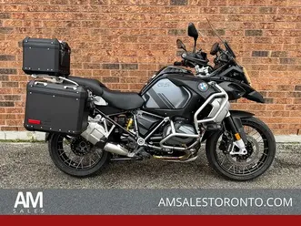 2023 bmw r1250gs adventure **bmw panniers + top case** **loaded*