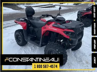 2025 can-am outlander max dps 700