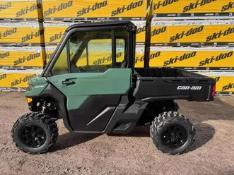 2026 can-am defender dps hd9