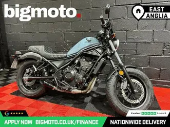 honda cmx500 rebel finance specialists apply now low rate finance delivery available 471 cc