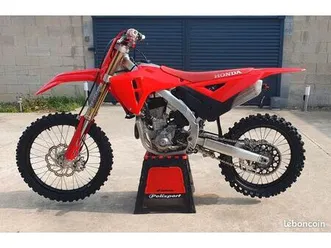 250 crf 2023