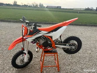 ktm 50 sx 2026