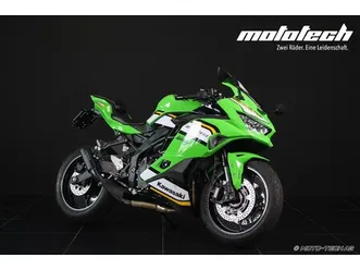 ninja zx-4r stage 1 (35kw)