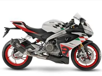 aprilia rs 660 extrema