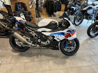 s 1000 rr m + 3 jahre/30.000km gratis service !!!