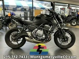 2017 kawasaki z650