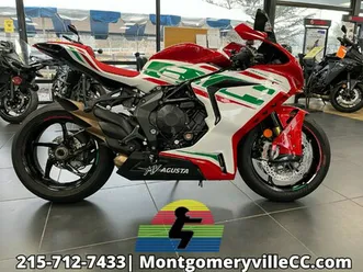 2023 mv agusta f3 rc
