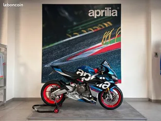 aprilia rs 660 rs660 marlin stricker e5+ 2025 - neuve (destockage / immat / 0 kms) 35kw 35 kw a2