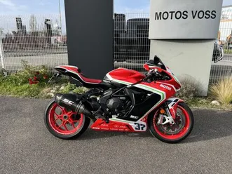mv agusta f3 800 rc 2020 800 cm3 | moto sportive | 7 536 km | rouge | 68120 richwiller