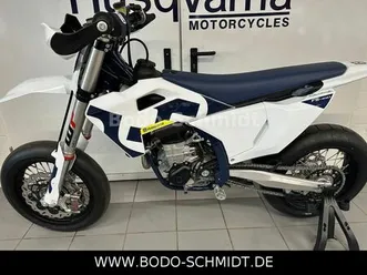 husqvarna fs 450 2026