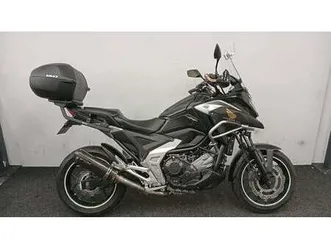 used honda nc750x for sale in nottingham