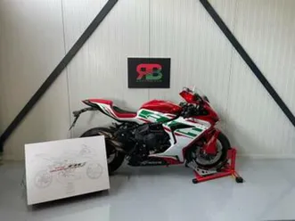 mv agusta f3 800 rc reparto corse 2025 *nieuw! *akrapovic — motoren | mv agusta — marktplaats