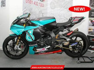 brand new yamaha r1 petronas motogp replica. number 27 of 46. £44,995