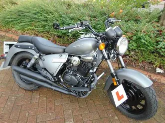 keeway superlight 125 custom low rider 2024 ideal learner low seat